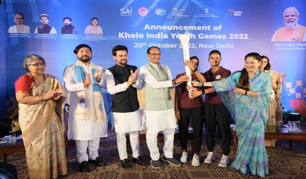  मध्य प्रदेश का स्वर्णिम माह शुरू