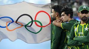  ICC के इस नियम के चलते ओलंपिक 2028 में नहीं खेलेगा पाकिस्तान
